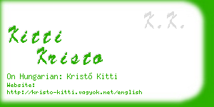 kitti kristo business card